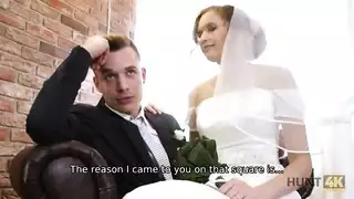 سلينا وإمام