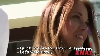 البشعة دفع غرفة التبديل