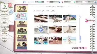 شيميل فينوس لوكاس