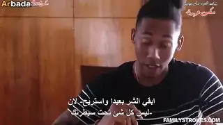 المذيعه مع الزنوج