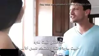 لم شمل الأشقاء يتحول إلى جلسة مص قضيب صعبة