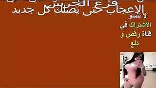 بنات منتقبات في حركات جنسية صريحة ماراثون سكس عربي