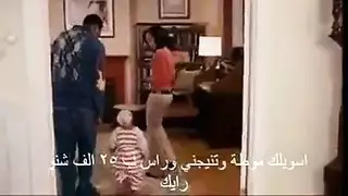 كوميديا جنسية مترجمة: أنين وقهقهة