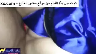 أول جماع مزدوج للفتاة الجزائرية يا لها من قشطة