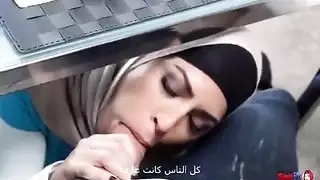 نيك مايا هليفه مترجم