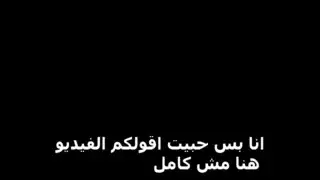 العب مع كسي المبلل واملأني بحمولتك