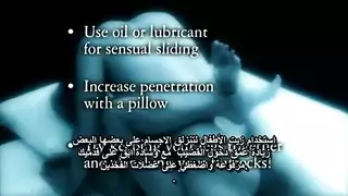 دليل كامل للنيك المحترف بوضعية الكلب والمبشرية والمزيد