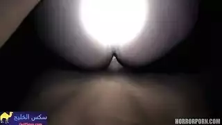 صغير ديك رعب